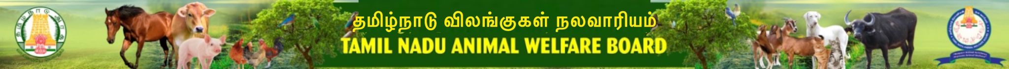 Tamil Nadu Animal Welfare Board Banner